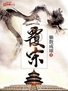 财政为科创能力建设“保驾护航”