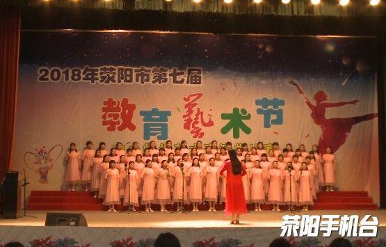 幻想三国志5